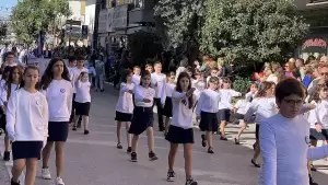 Live: H Κατερίνη Τιμά την 28η Οκτωβρίου – Δοξολογία, κατάθεση στεφάνων και παρέλαση (Φωτορεπορτάζ & Συνεχής Ενημέρωση)