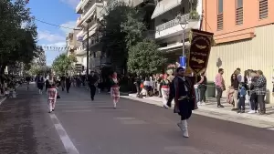 Live: H Κατερίνη Τιμά την 28η Οκτωβρίου – Δοξολογία, κατάθεση στεφάνων και παρέλαση (Φωτορεπορτάζ & Συνεχής Ενημέρωση)