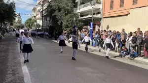 Live: H Κατερίνη Τιμά την 28η Οκτωβρίου – Δοξολογία, κατάθεση στεφάνων και παρέλαση (Φωτορεπορτάζ & Συνεχής Ενημέρωση)