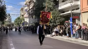 Live: H Κατερίνη Τιμά την 28η Οκτωβρίου – Δοξολογία, κατάθεση στεφάνων και παρέλαση (Φωτορεπορτάζ & Συνεχής Ενημέρωση)