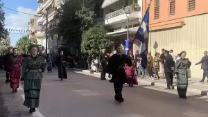 Live: H Κατερίνη Τιμά την 28η Οκτωβρίου – Δοξολογία, κατάθεση στεφάνων και παρέλαση (Φωτορεπορτάζ & Συνεχής Ενημέρωση)