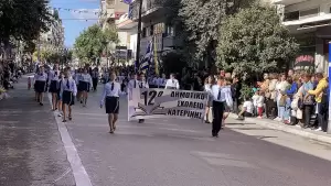 Live: H Κατερίνη Τιμά την 28η Οκτωβρίου – Δοξολογία, κατάθεση στεφάνων και παρέλαση (Φωτορεπορτάζ & Συνεχής Ενημέρωση)
