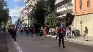 Live: H Κατερίνη Τιμά την 28η Οκτωβρίου – Δοξολογία, κατάθεση στεφάνων και παρέλαση (Φωτορεπορτάζ & Συνεχής Ενημέρωση)