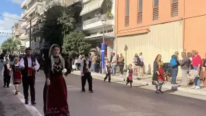 Live: H Κατερίνη Τιμά την 28η Οκτωβρίου – Δοξολογία, κατάθεση στεφάνων και παρέλαση (Φωτορεπορτάζ & Συνεχής Ενημέρωση)