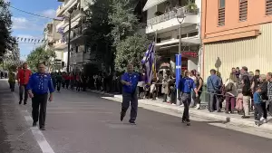 Live: H Κατερίνη Τιμά την 28η Οκτωβρίου – Δοξολογία, κατάθεση στεφάνων και παρέλαση (Φωτορεπορτάζ & Συνεχής Ενημέρωση)