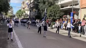 Live: H Κατερίνη Τιμά την 28η Οκτωβρίου – Δοξολογία, κατάθεση στεφάνων και παρέλαση (Φωτορεπορτάζ & Συνεχής Ενημέρωση)