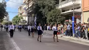 Live: H Κατερίνη Τιμά την 28η Οκτωβρίου – Δοξολογία, κατάθεση στεφάνων και παρέλαση (Φωτορεπορτάζ & Συνεχής Ενημέρωση)