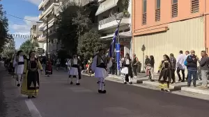 Live: H Κατερίνη Τιμά την 28η Οκτωβρίου – Δοξολογία, κατάθεση στεφάνων και παρέλαση (Φωτορεπορτάζ & Συνεχής Ενημέρωση)