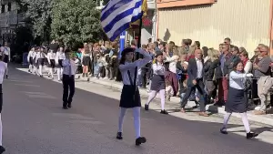 Live: H Κατερίνη Τιμά την 28η Οκτωβρίου – Δοξολογία, κατάθεση στεφάνων και παρέλαση (Φωτορεπορτάζ & Συνεχής Ενημέρωση)