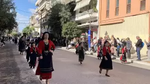 Live: H Κατερίνη Τιμά την 28η Οκτωβρίου – Δοξολογία, κατάθεση στεφάνων και παρέλαση (Φωτορεπορτάζ & Συνεχής Ενημέρωση)