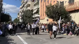 Live: H Κατερίνη Τιμά την 28η Οκτωβρίου – Δοξολογία, κατάθεση στεφάνων και παρέλαση (Φωτορεπορτάζ & Συνεχής Ενημέρωση)