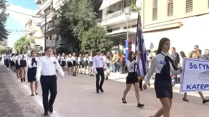 Live: H Κατερίνη Τιμά την 28η Οκτωβρίου – Δοξολογία, κατάθεση στεφάνων και παρέλαση (Φωτορεπορτάζ & Συνεχής Ενημέρωση)
