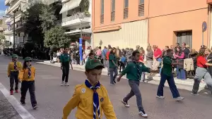 Live: H Κατερίνη Τιμά την 28η Οκτωβρίου – Δοξολογία, κατάθεση στεφάνων και παρέλαση (Φωτορεπορτάζ & Συνεχής Ενημέρωση)