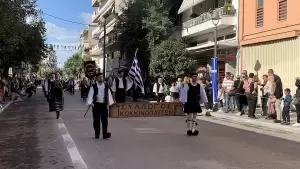 Live: H Κατερίνη Τιμά την 28η Οκτωβρίου – Δοξολογία, κατάθεση στεφάνων και παρέλαση (Φωτορεπορτάζ & Συνεχής Ενημέρωση)