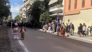 Live: H Κατερίνη Τιμά την 28η Οκτωβρίου – Δοξολογία, κατάθεση στεφάνων και παρέλαση (Φωτορεπορτάζ & Συνεχής Ενημέρωση)