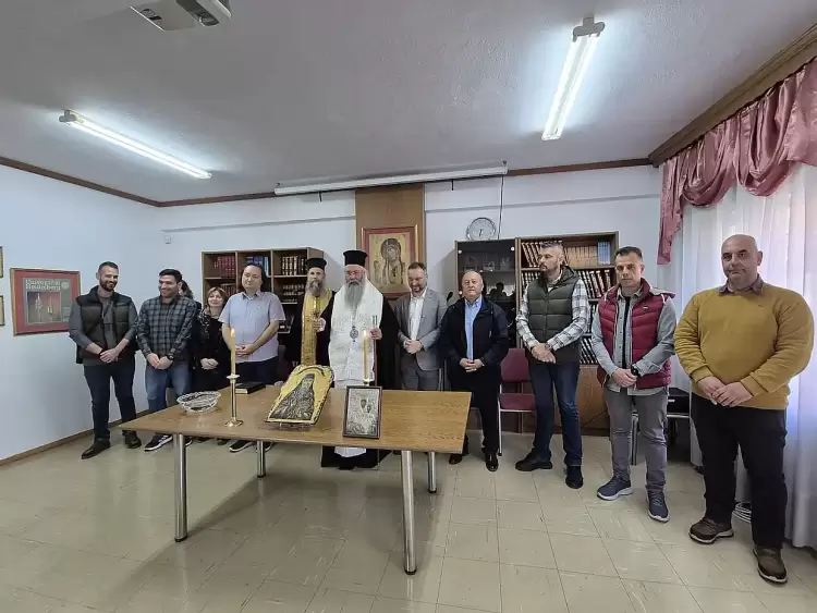 Αγιασμός στη Σχολή Βυζαντινής και Παραδοσιακής Μουσικής της Ιεράς Μητροπόλεως Κίτρους, Κατερίνης και Πλαταμώνος