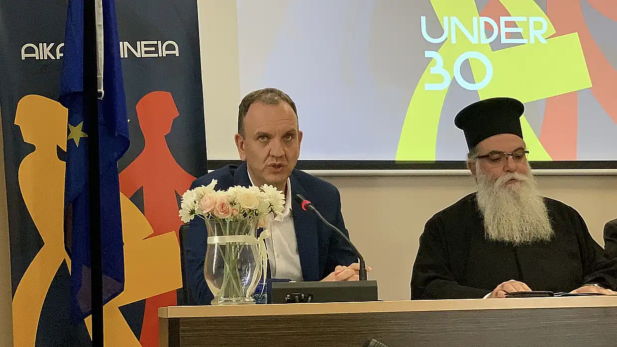 «Αικατερίνεια 2025»: Ο Πολιτισμός στο Επίκεντρο – Παρουσιάστηκε το πρόγραμμα εκδηλώσεων στο Δημαρχείο Κατερίνης «Αικατερίνεια 2025»: Ο Πολιτισμός στο Επίκεντρο – Παρουσιάστηκε το πρόγραμμα εκδηλώσεων στο Δημαρχείο Κατερίνης