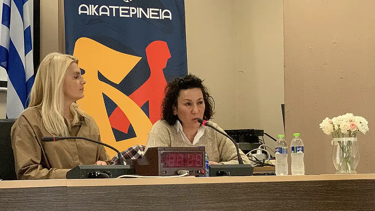 «Αικατερίνεια 2025»: Ο Πολιτισμός στο Επίκεντρο – Παρουσιάστηκε το πρόγραμμα εκδηλώσεων στο Δημαρχείο Κατερίνης «Αικατερίνεια 2025»: Ο Πολιτισμός στο Επίκεντρο – Παρουσιάστηκε το πρόγραμμα εκδηλώσεων στο Δημαρχείο Κατερίνης