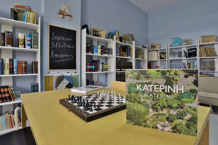 Αντίδραση γονέων για το Halloween στη Δημοτική Βιβλιοθήκη Κατερίνης