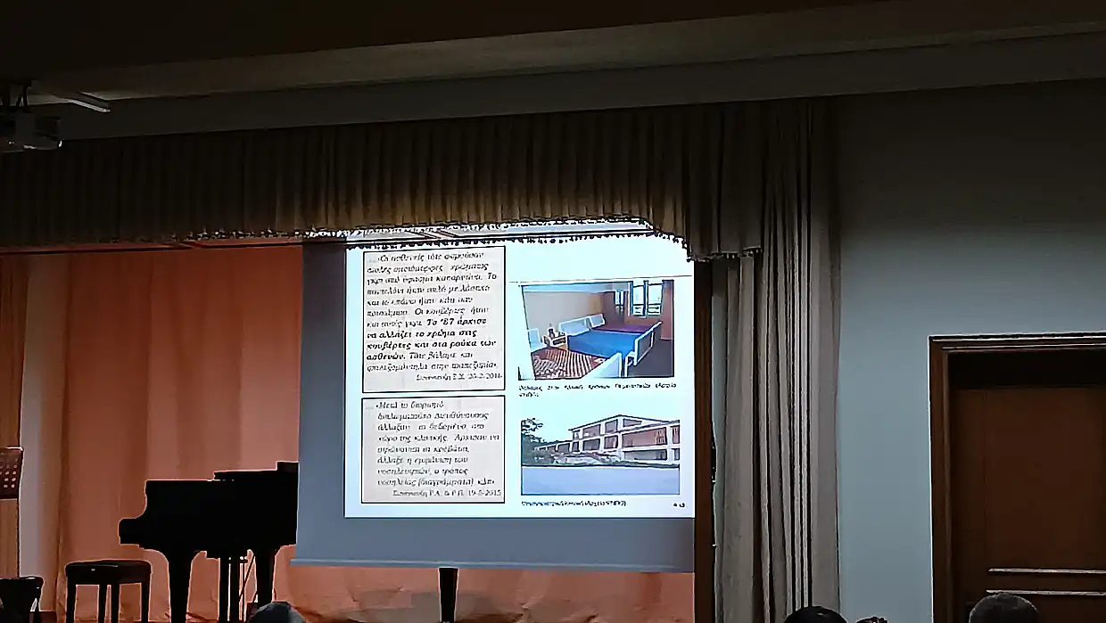 “Από το Άσυλο στην Τεχνητή Νοημοσύνη” στην Κατερίνη – Μια διαδρομή από το χθες στο αύριο της ψυχιατρικής