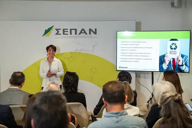 Από την ταφή στην ανακύκλωση - Το σχέδιο για να δοθεί λύση στα απορρίμματα Από την ταφή στην ανακύκλωση – Το σχέδιο για να δοθεί λύση στα απορρίμματα