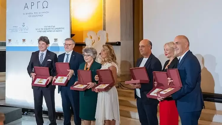 Απονεμήθηκαν τα Βραβεία ΑΡΓΩ 2025 σε διακεκριμένους Έλληνες του εξωτερικού