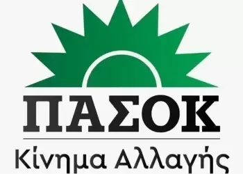 Σήραγγα Κατερίνης: Καθυστερήσεις, επιπτώσεις και ανάγκη για πραγματική λογοδοσία Αυτόματο προσχέδιο