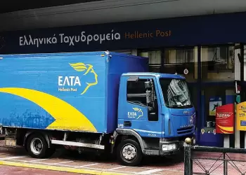 Δήμος Δίου Ολύμπου: Αντίδραση για το κλείσιμο των ΕΛΤΑ Λιτοχώρου και Λεπτοκαρυάς