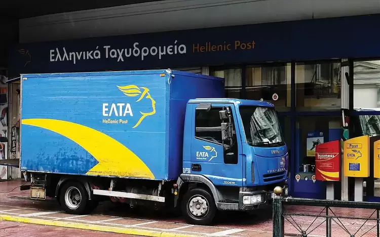 Δήμος Δίου Ολύμπου: Αντίδραση για το κλείσιμο των ΕΛΤΑ Λιτοχώρου και Λεπτοκαρυάς