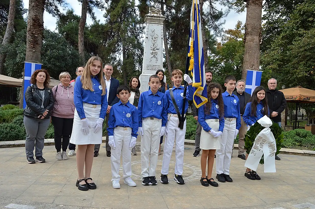 Δήμος Κατερίνης και 2ο Δημοτικό Σχολείο Κατερίνης τίμησαν τη μνήμη Δήμος Κατερίνης και 2ο Δημοτικό Σχολείο Κατερίνης τίμησαν τη μνήμη