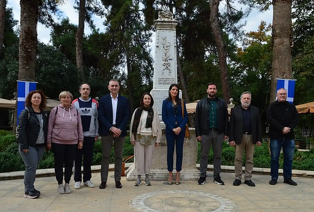 Δήμος Κατερίνης και 2ο Δημοτικό Σχολείο Κατερίνης τίμησαν τη μνήμη Δήμος Κατερίνης και 2ο Δημοτικό Σχολείο Κατερίνης τίμησαν τη μνήμη