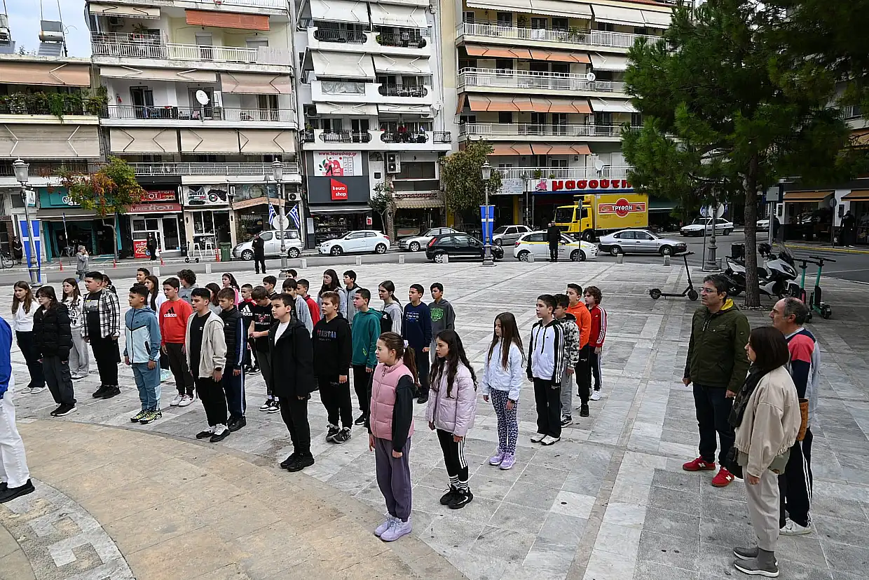 Δήμος Κατερίνης και 2ο Δημοτικό Σχολείο Κατερίνης τίμησαν τη μνήμη Δήμος Κατερίνης και 2ο Δημοτικό Σχολείο Κατερίνης τίμησαν τη μνήμη