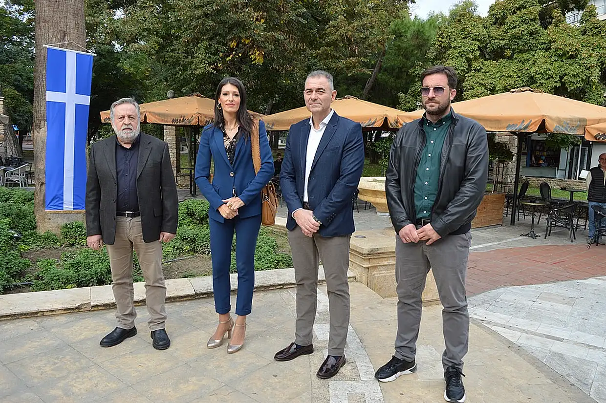 Δήμος Κατερίνης και 2ο Δημοτικό Σχολείο Κατερίνης τίμησαν τη μνήμη Δήμος Κατερίνης και 2ο Δημοτικό Σχολείο Κατερίνης τίμησαν τη μνήμη