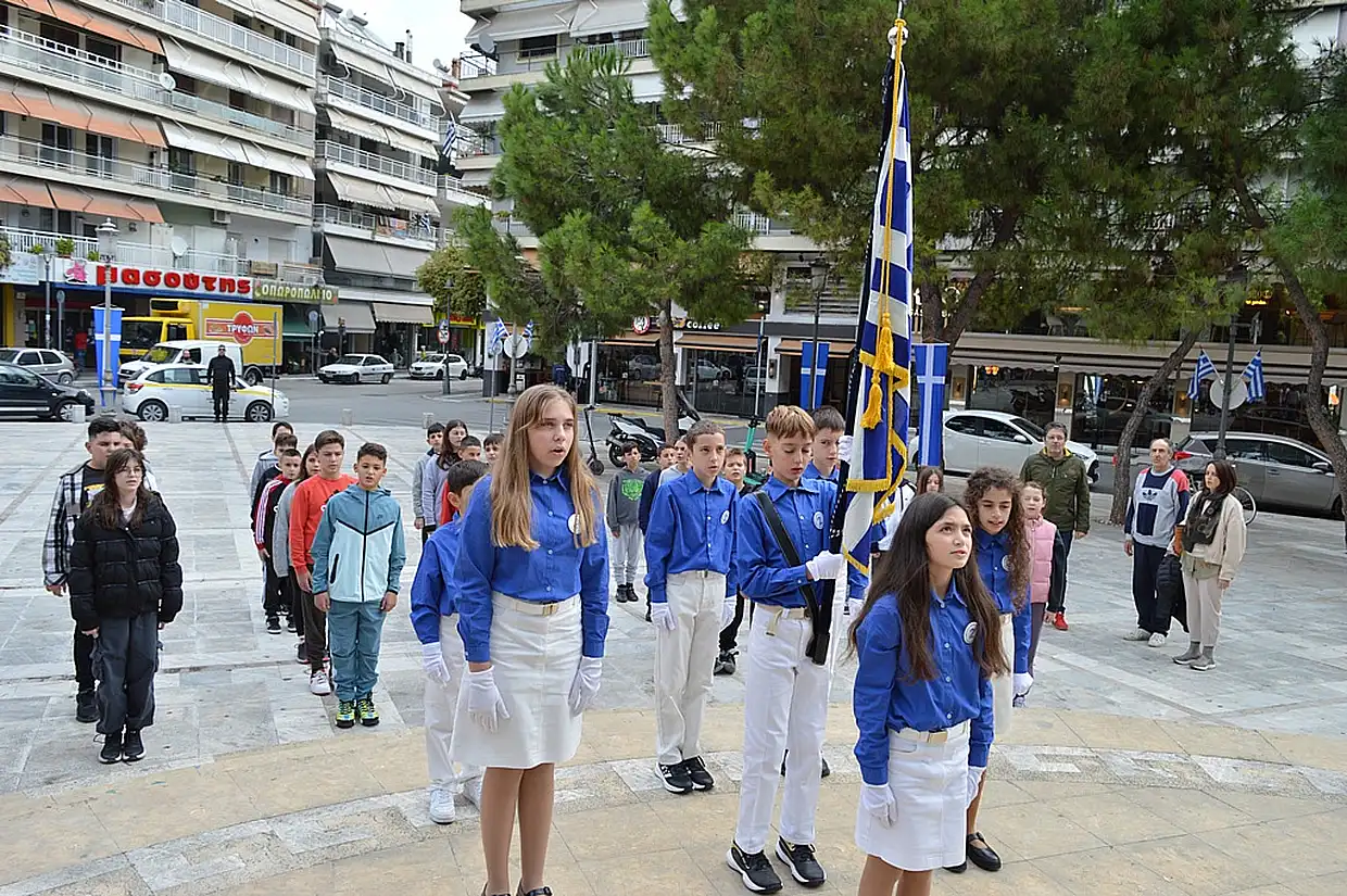 Δήμος Κατερίνης και 2ο Δημοτικό Σχολείο Κατερίνης τίμησαν τη μνήμη Δήμος Κατερίνης και 2ο Δημοτικό Σχολείο Κατερίνης τίμησαν τη μνήμη