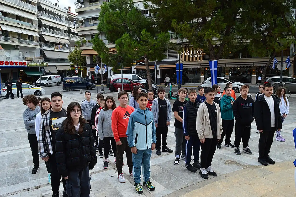 Δήμος Κατερίνης και 2ο Δημοτικό Σχολείο Κατερίνης τίμησαν τη μνήμη Δήμος Κατερίνης και 2ο Δημοτικό Σχολείο Κατερίνης τίμησαν τη μνήμη