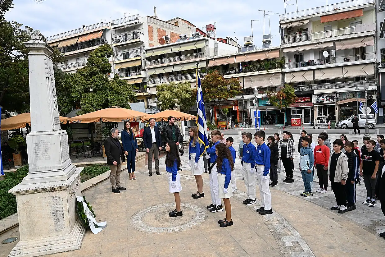 Δήμος Κατερίνης και 2ο Δημοτικό Σχολείο Κατερίνης τίμησαν τη μνήμη Δήμος Κατερίνης και 2ο Δημοτικό Σχολείο Κατερίνης τίμησαν τη μνήμη
