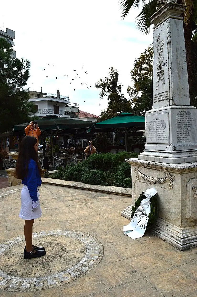 Δήμος Κατερίνης και 2ο Δημοτικό Σχολείο Κατερίνης τίμησαν τη μνήμη Δήμος Κατερίνης και 2ο Δημοτικό Σχολείο Κατερίνης τίμησαν τη μνήμη