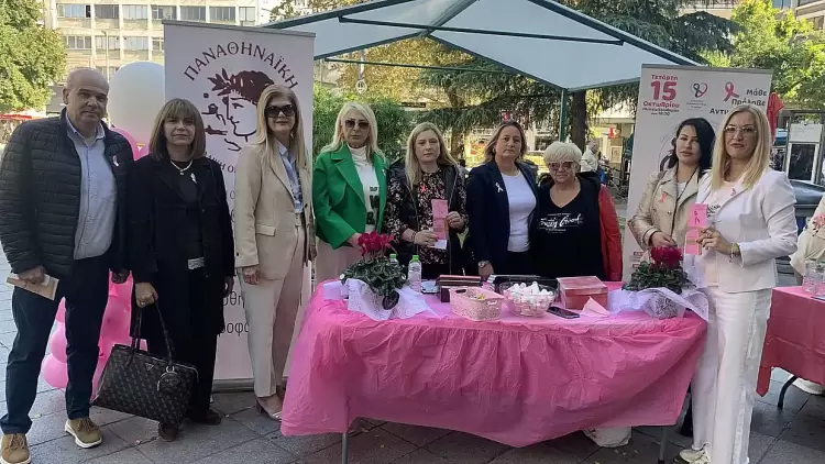Δράση Ευαισθητοποίησης για τον Καρκίνο του Μαστού στην Πλατεία Ελευθερίας