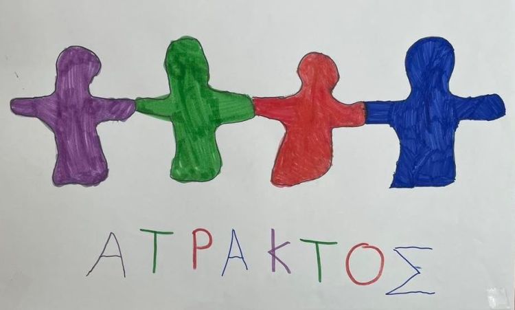 Εφηβεία: ένα σκαλοπάτι πριν από την ενηλικίωση» – Εκπαιδευτικό Σεμινάριο για γονείς και Κηδεμόνες