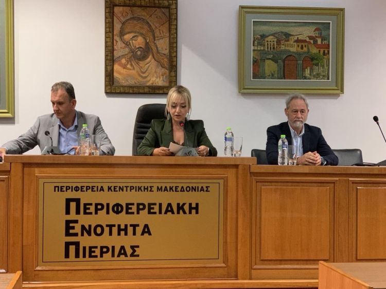 Εκδήλωση Π.Ε. Πιερίας & ΔΙΠΑΕ: Ψηφιακή Γεωργία & Γεωργία του Άνθρακα στο Ακτινίδιο Εκδήλωση Π.Ε. Πιερίας & ΔΙΠΑΕ: Ψηφιακή Γεωργία & Γεωργία Άνθρακα στο Ακτινίδιο