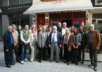 Εκλογές στην Ένωση Συγγραφέων Πιερίας: Αύξηση μελών και νέα Διοικητικά Όργανα