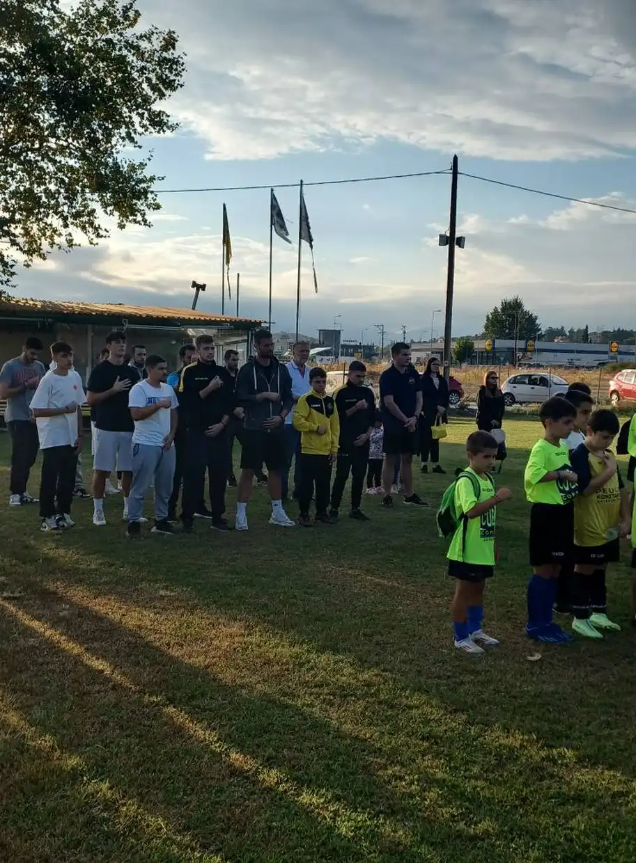 Ελπίδα Ανδρομάχης & Νεφέλες Κατερίνης: Ξεκίνημα με Αγιασμό για το 2025 2026