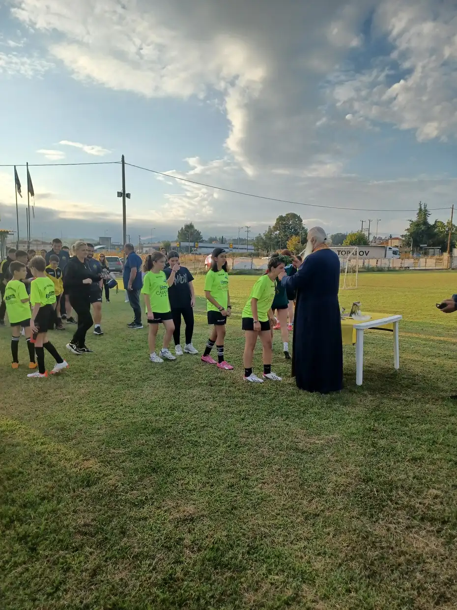 Ελπίδα Ανδρομάχης & Νεφέλες Κατερίνης: Ξεκίνημα με Αγιασμό για το 2025 2026