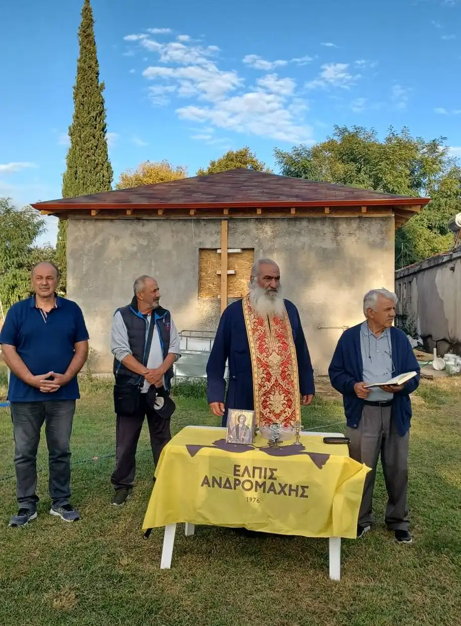 Ελπίδα Ανδρομάχης & Νεφέλες Κατερίνης: Ξεκίνημα με Αγιασμό για το 2025 2026