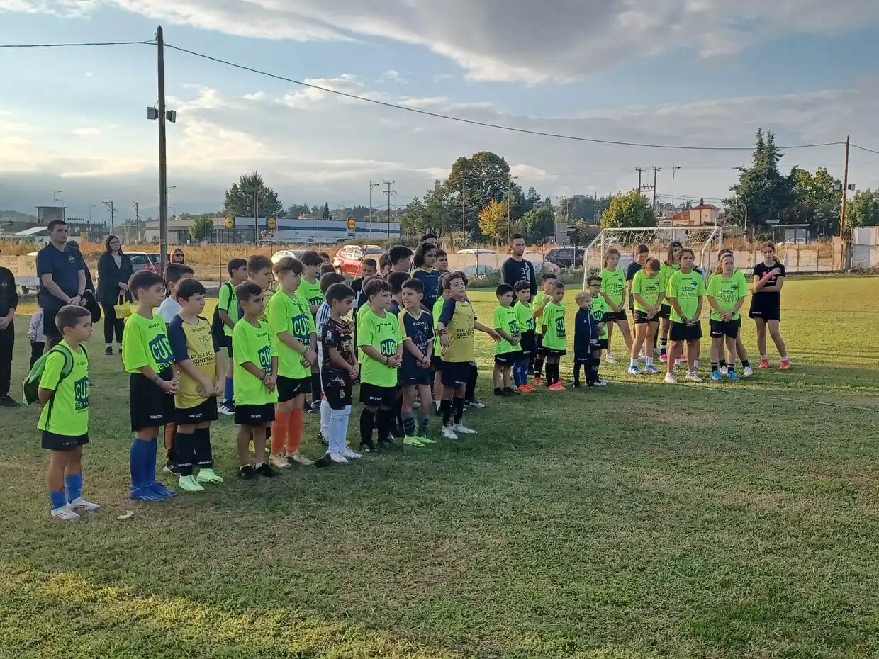 Ελπίδα Ανδρομάχης & Νεφέλες Κατερίνης: Ξεκίνημα με Αγιασμό για το 2025 2026