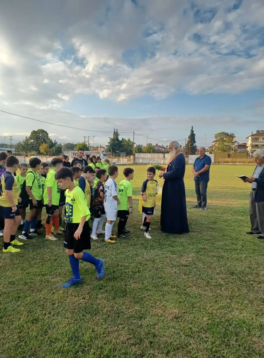 Ελπίδα Ανδρομάχης & Νεφέλες Κατερίνης: Ξεκίνημα με Αγιασμό για το 2025 2026