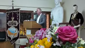 Ένωση Ποντίων Πιερίας: Με Αγιασμό και Ημερίδα στις Ευρωπαϊκές Ημέρες Πολιτιστικής Κληρονομιάς