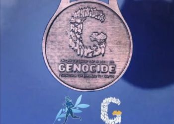 Η Ένωση Ποντίων Πιερίας χαιρετίζει την πρωτοβουλία «Τρέχω για την Κατερίνη»