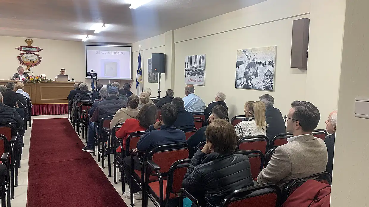 Η Ένωση Ποντίων Πιερίας ξεκινάει δυναμικά τη χρονιά Η Ένωση Ποντίων Πιερίας ξεκινάει δυναμικά τη χρονιά