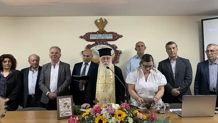 Βημα..τίζοντας: Η Ένωση Ποντίων Πιερίας ξεκινάει δυναμικά τη χρονιά με αναβάπτιση στις ρίζες και τις μνήμες Η Ένωση Ποντίων ξεκινάει δυναμικά τη χρονιά με αναβάπτιση στις ρίζες και τις μνήμες